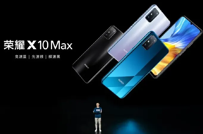 Представлен Honor X10 Max. У него мощное железо и огромный дисплей