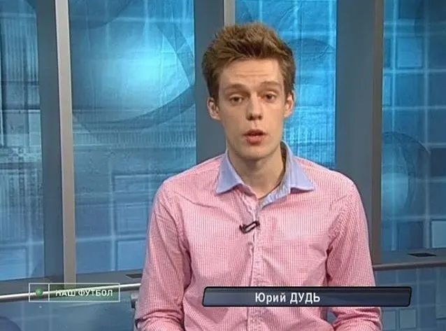 «Уткин на него дико обиделся». Каким комментатором был Юрий Дудь