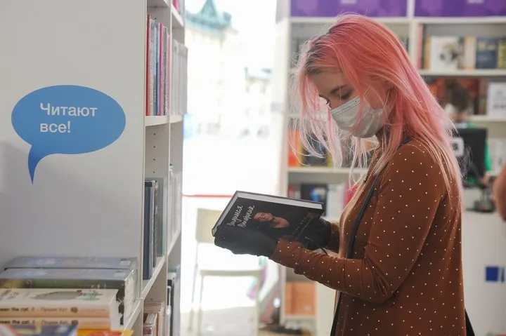 Фотографировать книги в магазинах скоро будет нельзя. Это что еще за запрет?