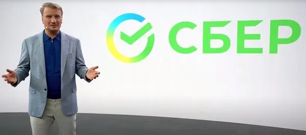 Новый логотип «Сбера» – позорище. На банк уже подают в суд, но проблема гораздо глубже