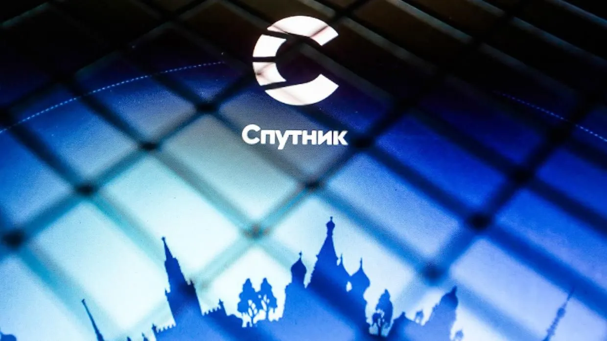 Закрыт государственный поисковик «Спутник». На его развитие слили 2 млрд рублей