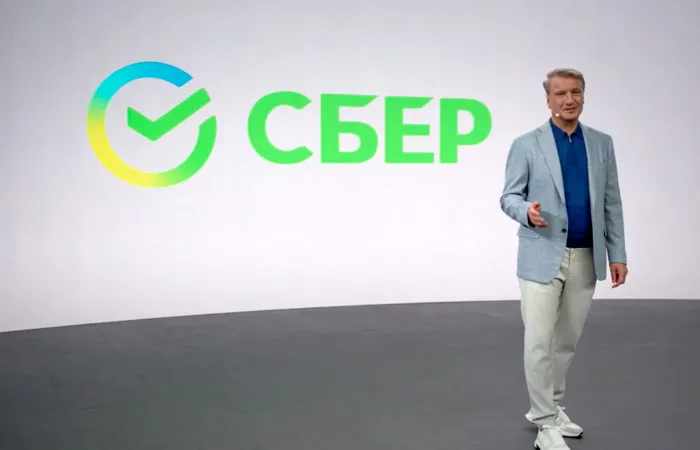 «Сбербанк» теперь «Сбер». А еще банк представил новые сервисы и подписку