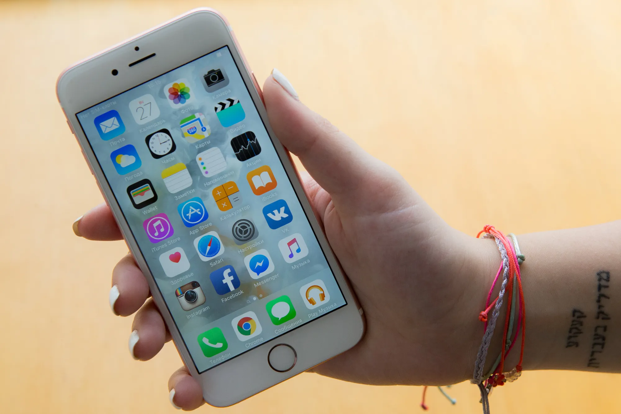 Стоит ли обновлять iPhone 6s до iOS 14? Кажется, смарт и ОС в порядке