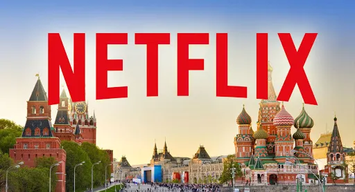 В Россию приехал Netflix. В сервис добавят русские сериалы (даже «Мажора»!), а еще известны цены