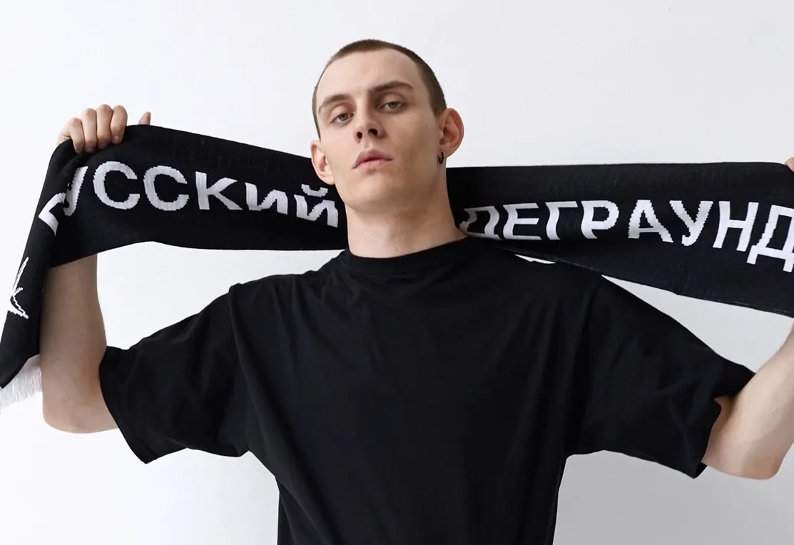 Оxxxymiron казнил «Волчок», а Гоша Рубчинский ушел сам. Как бренды одежды теряли популярность?