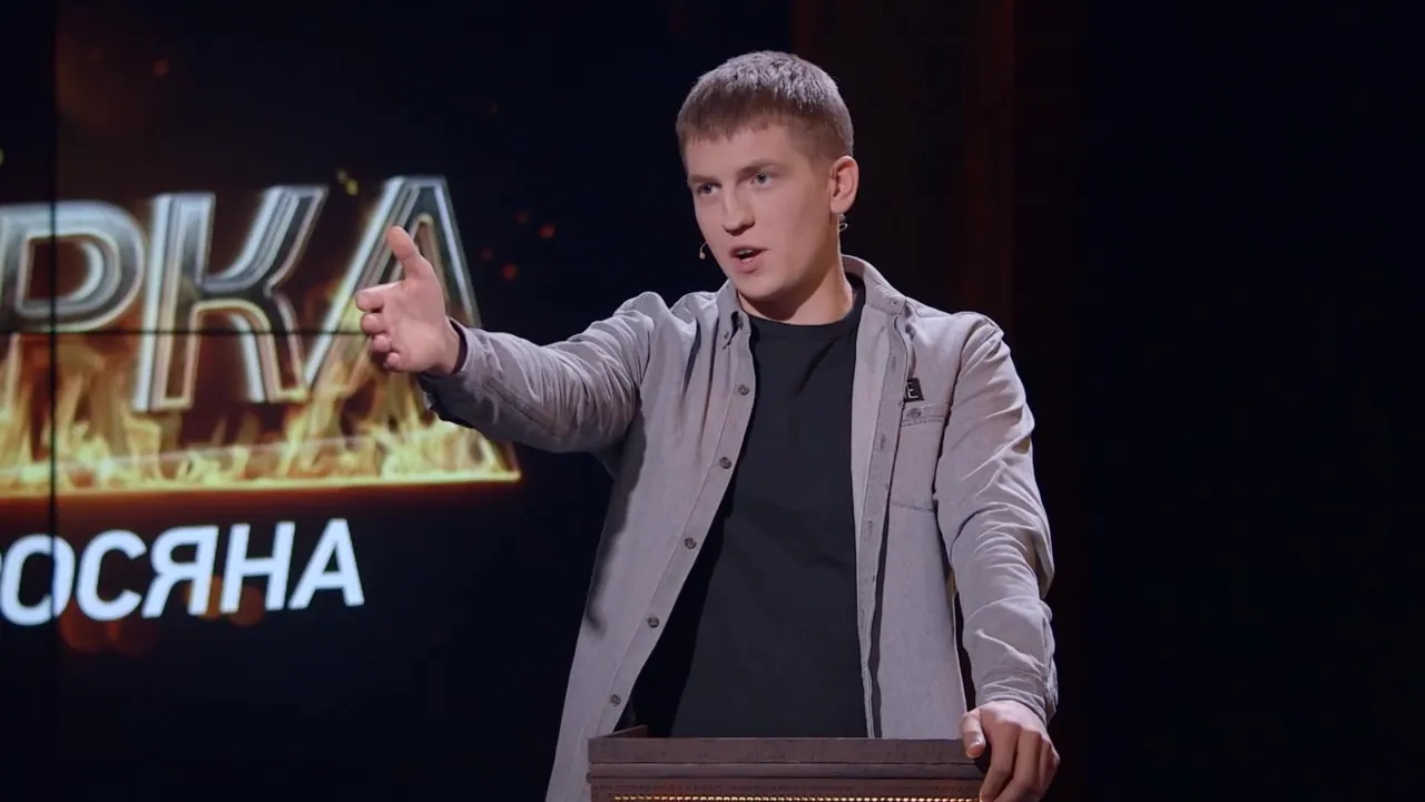 Российская «Прожарка» от ТНТ – вторичная скукота. Американская версия шоу намного круче и жестче