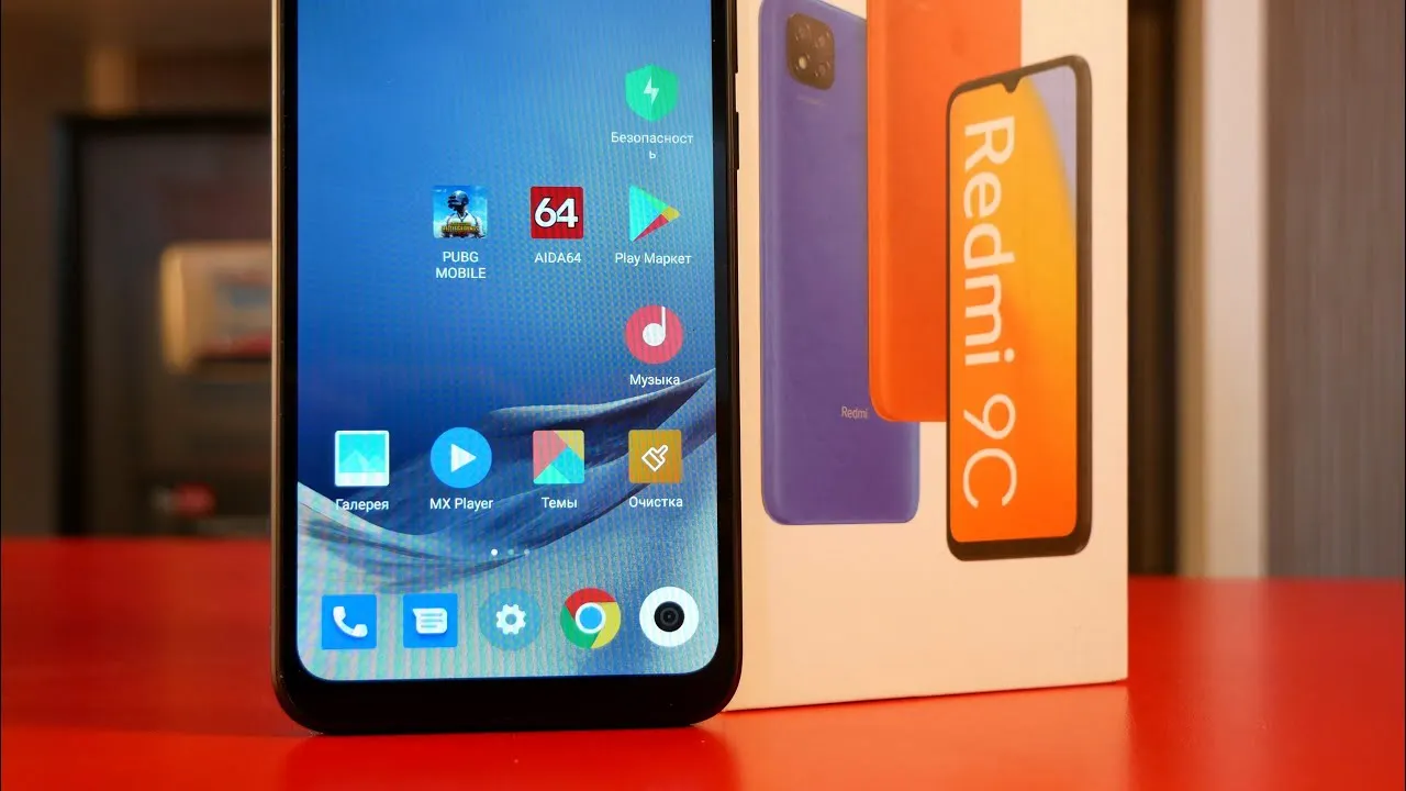 Нашли топовый ультрабюджетный Xiaomi. На распродаже 11.11 его можно будет взять по лучшей цене