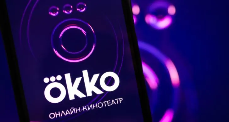 Okko дарит два месяца подписки на кино и сериалы всего за 1 рубль. Мы уже подписались!