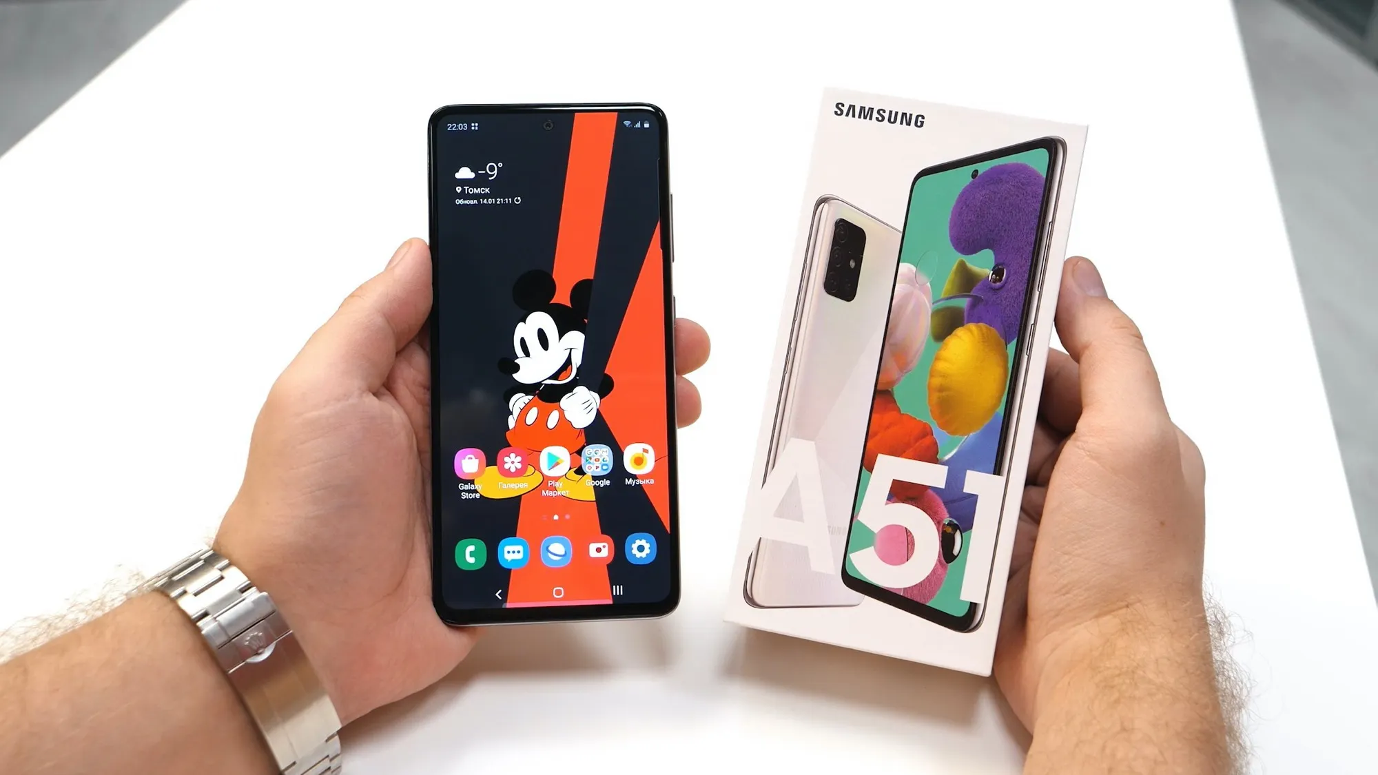 Samsung Galaxy A51 и еще 3 лучших девайса бренда на распродаже 11.11. Варианты с быстрой доставкой и гарантией