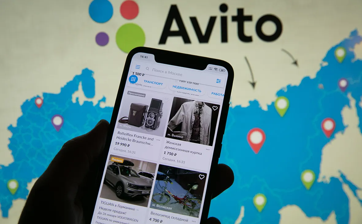 На Авито теперь продают новые вещи. Нашли несколько актуальных лотов – от AirPods Pro до посудомоечной машины