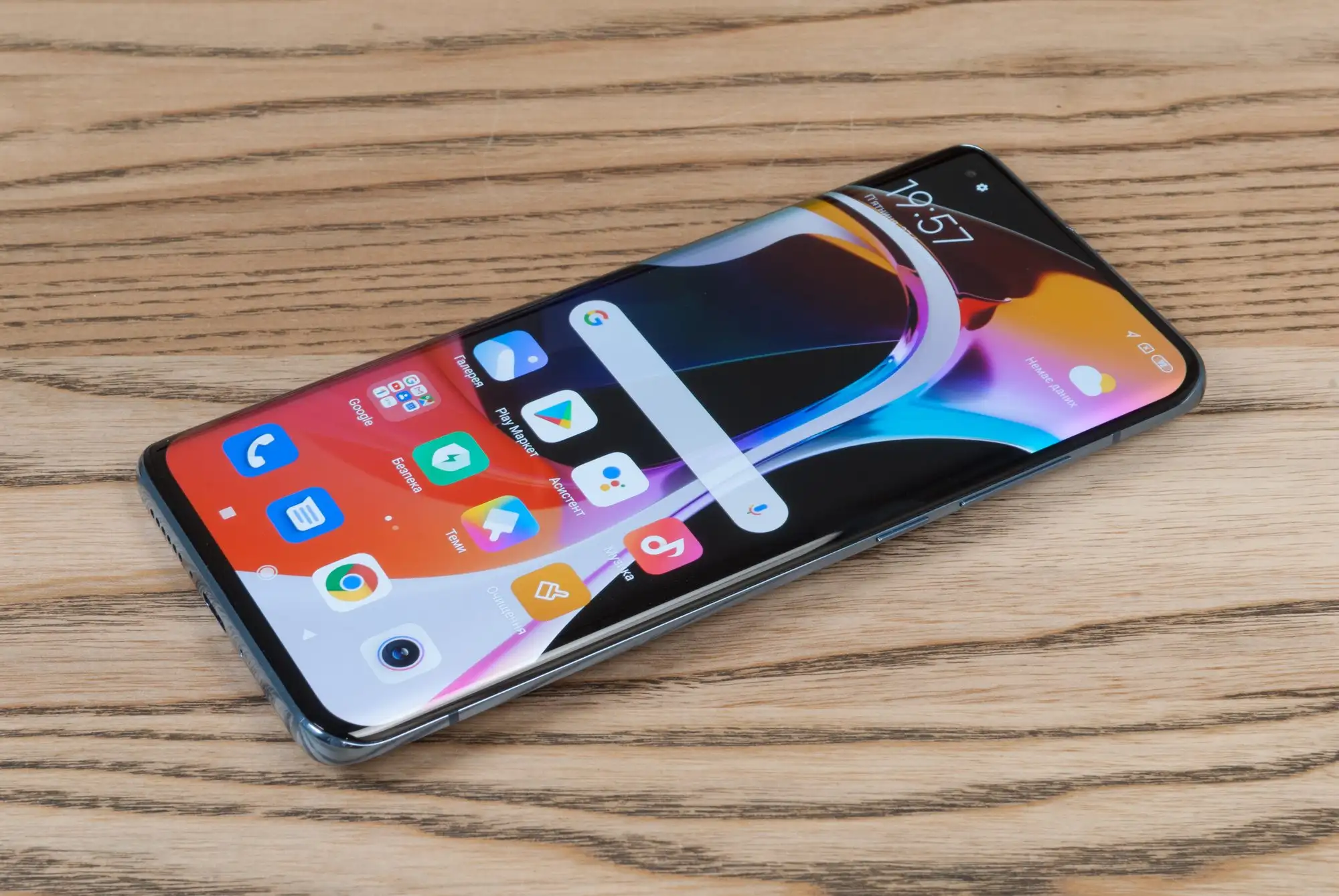 Раскрыты все характеристики Xiaomi Mi 11. Известна даже цена