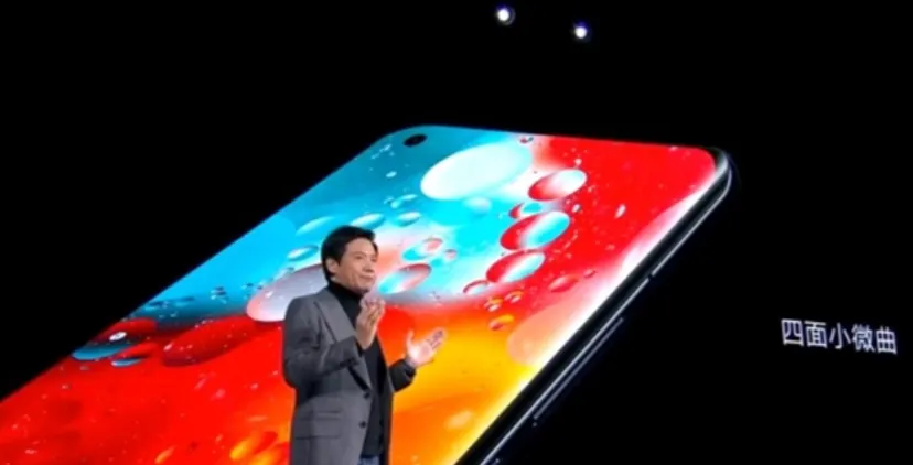 Вышел Xiaomi Mi 11. У флагмана лучший экран на рынке и приятная цена