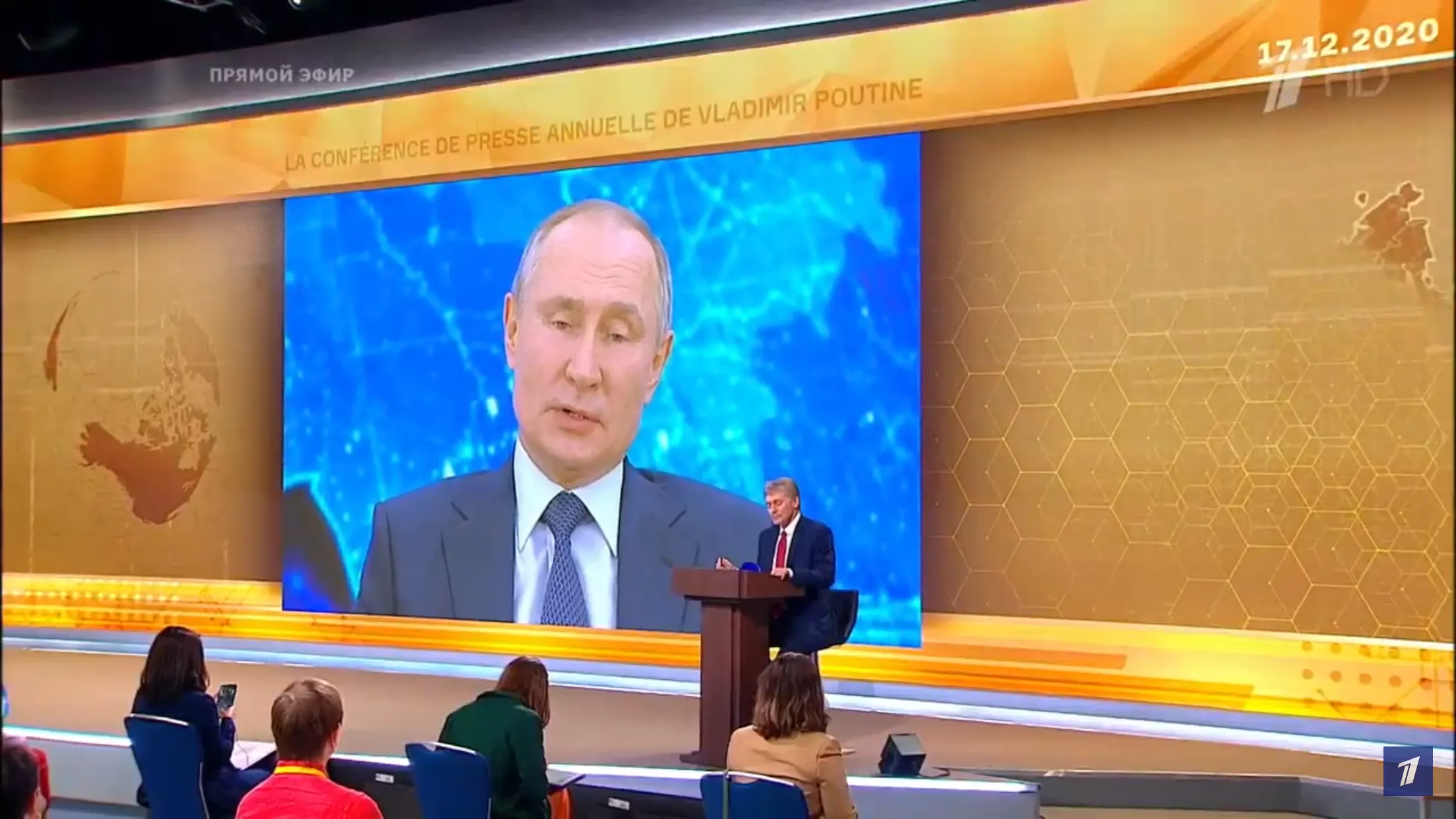 Путин не смотрел видео с Дзюбой, ведущая «Матч ТВ» – не до конца