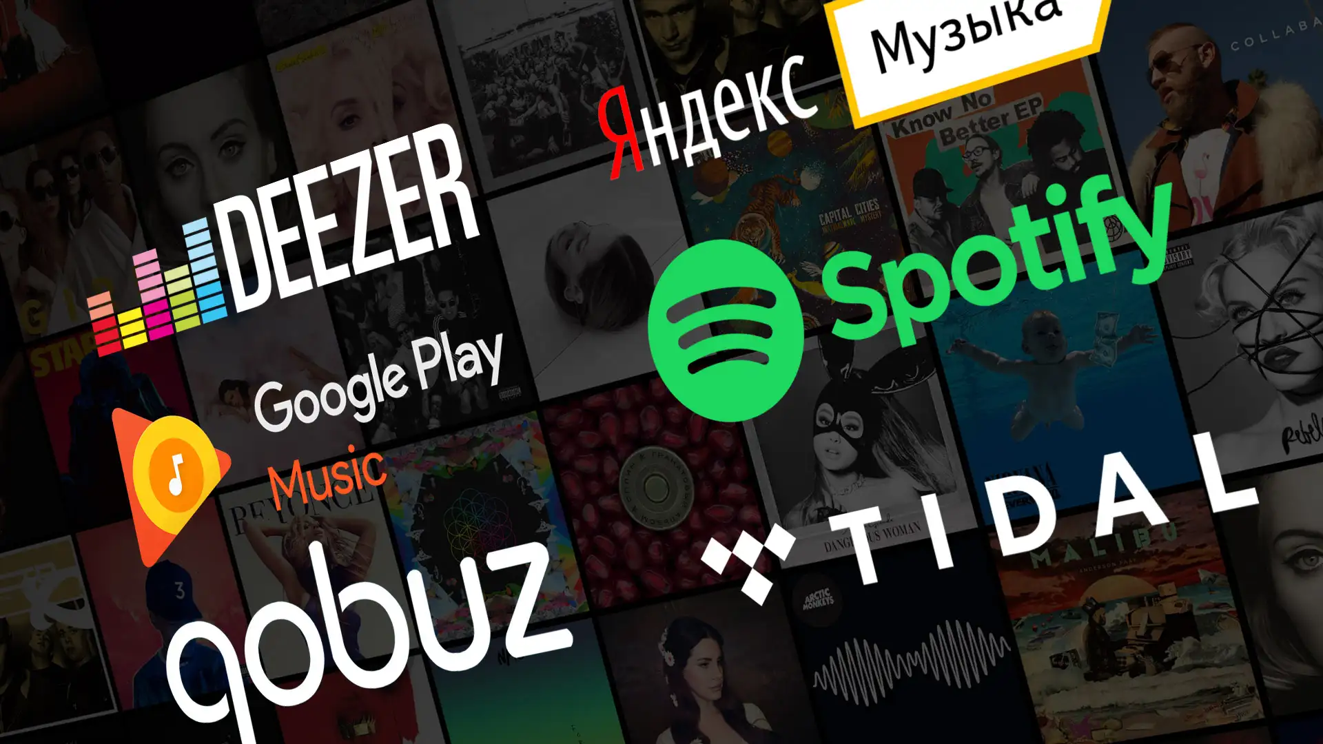 Неизвестный артист записал альбом Ok Google Play Music. Теперь зарабатывает на случайных воспроизведениях