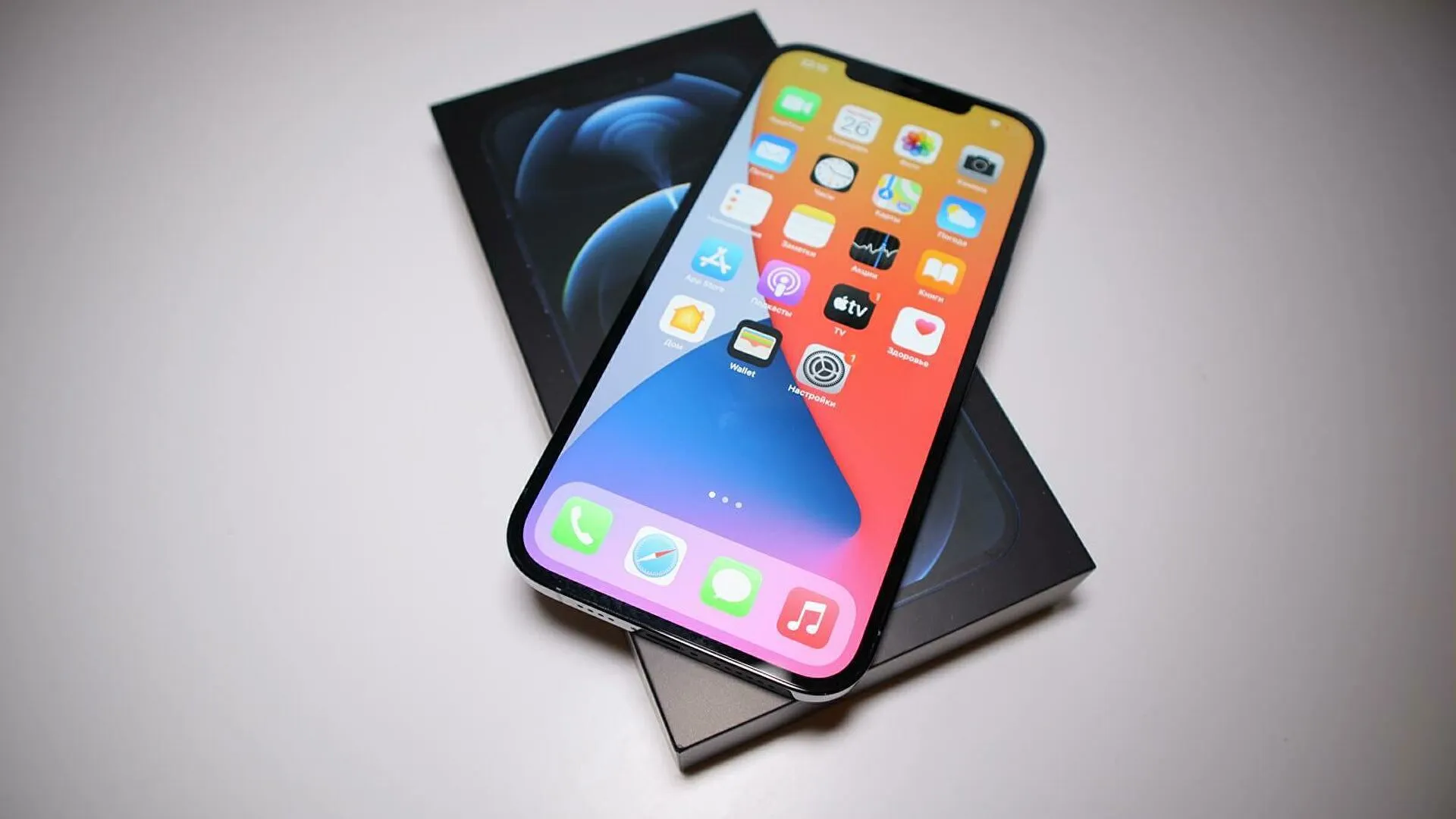 iPhone 13 Pro будет уникальным флагманом. Он получит терабайт памяти