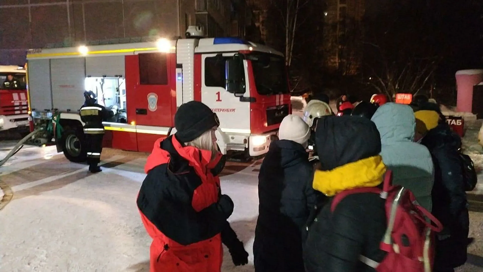Жительница Екатеринбурга умерла при пожаре вместе с дочерью. До самой смерти она вела трансляцию в соцсетях