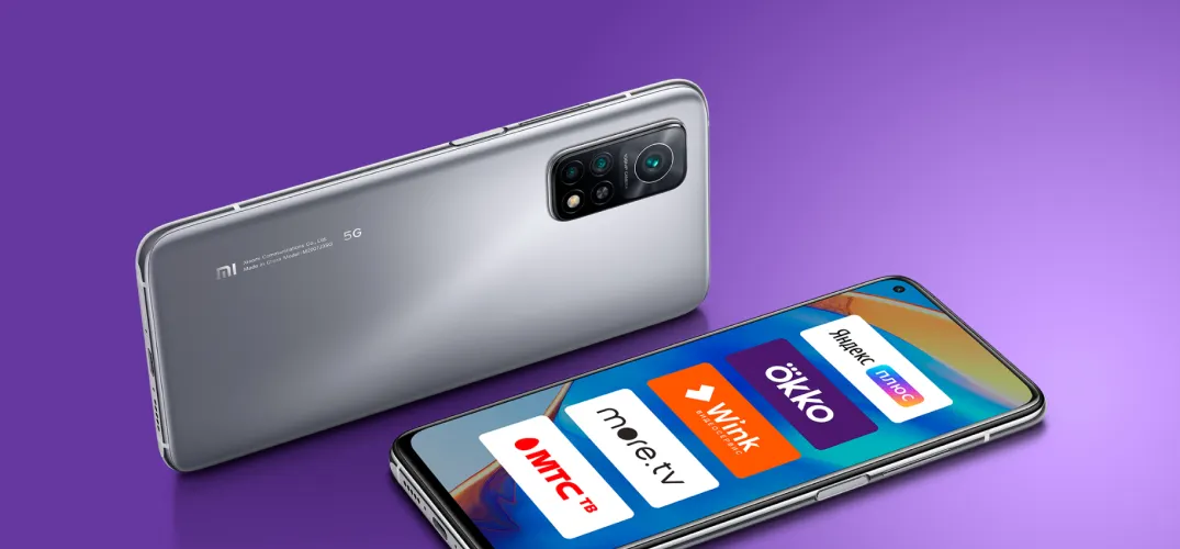 Xiaomi Mi 10T мощно скинул в цене. C промокодом девайс выйдет еще дешевле