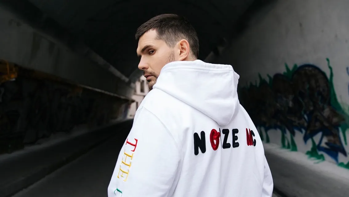 7 недооцененных треков Noize MC. Агрессивный дисс на Шнура и прожарка русских рэперов