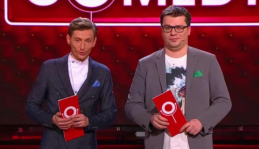 Откуда появились клички резидентов Comedy Club и названия русских рок-групп? Разбираем странные имена и псевдонимы