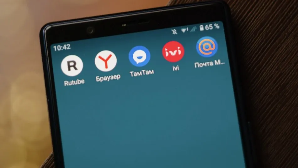 Как удалить с Android-смартфона предустановленное российское ПО? Есть ответ