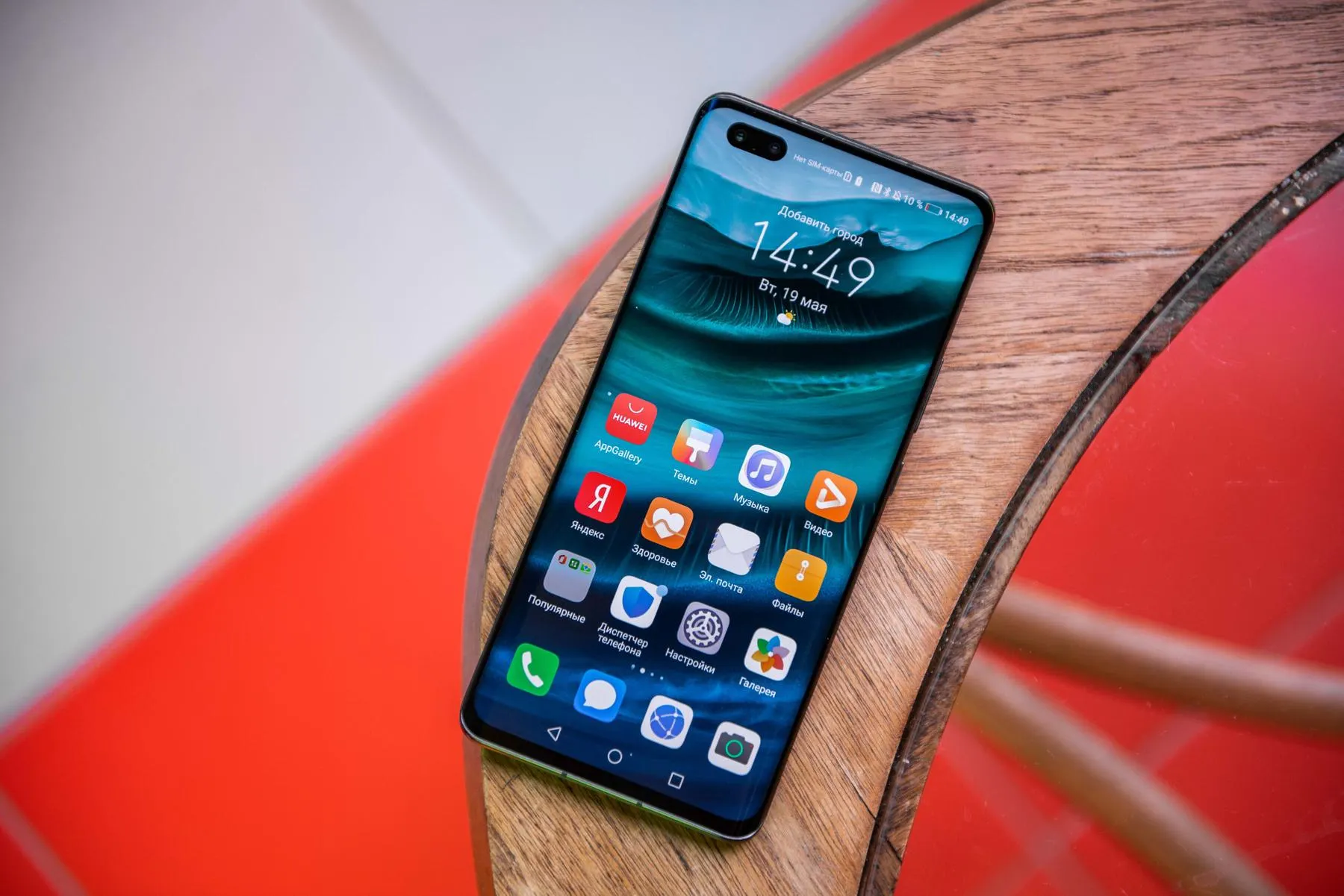 Девайсы Honor с Google-сервисами могут и не выйти. Компании не удалось доказать свою независимость