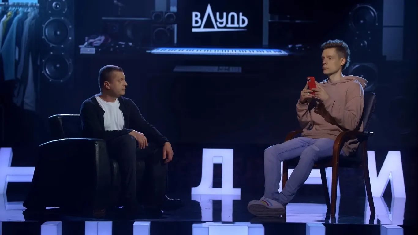 Юрий Дудь появился в новых «Намеднях» про 2017 год. Что сказал о «вДуде» Леонид Парфенов?