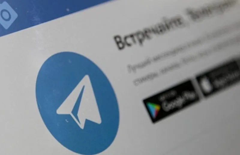 В Telegram забанили самый известный сервис по пробиву людей – «Глаз Бога». Но его создатели тут же выпустили альтернативу