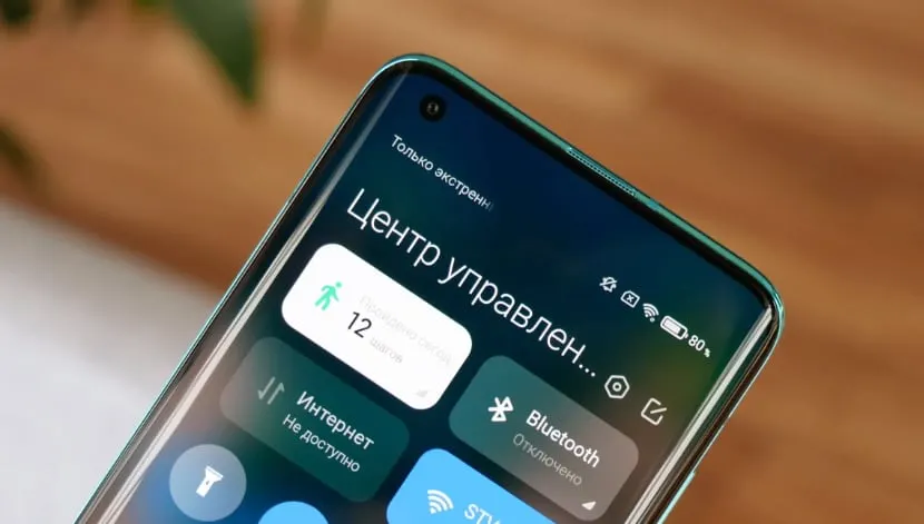 Какие минусы есть у MIUI? Реклама, лаги и другие нюансы