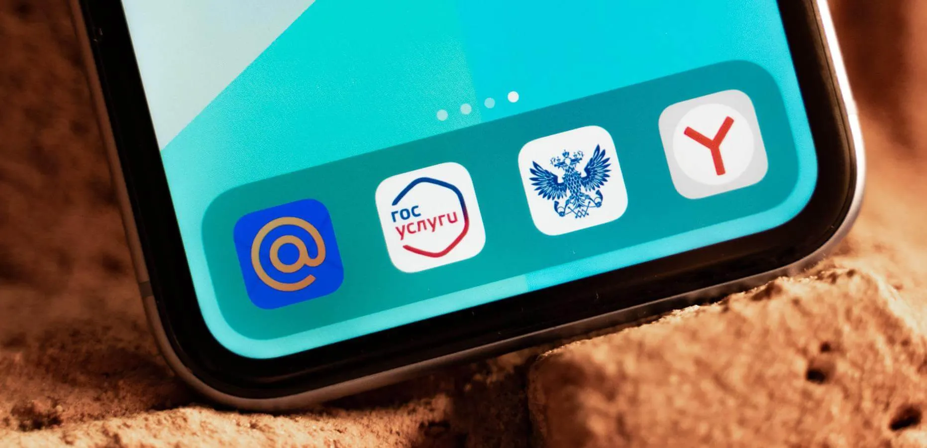 На девайсах Samsung Galaxy появились неудаляемые русские приложения. «Яндексу» это не понравилось