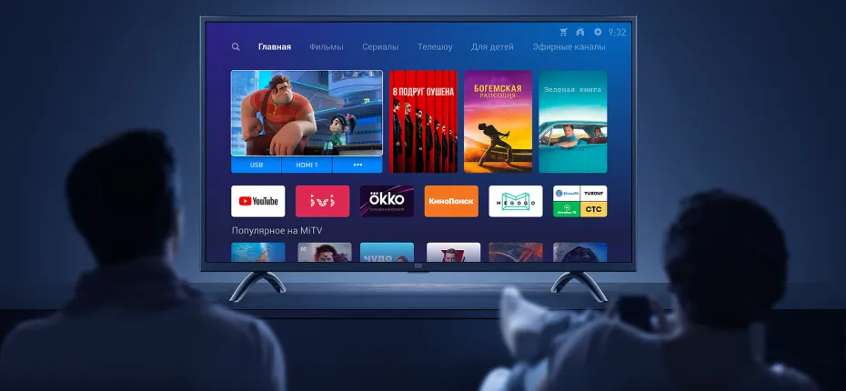 Самый дешевый телевизор Xiaomi со Smart TV стал еще доступнее. Как получить скидку?