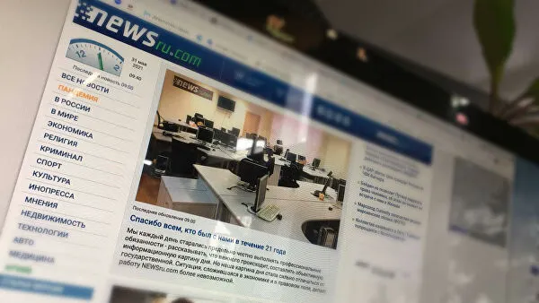 Сайт Newsru.com закрылся. Издание проработало почти 21 год