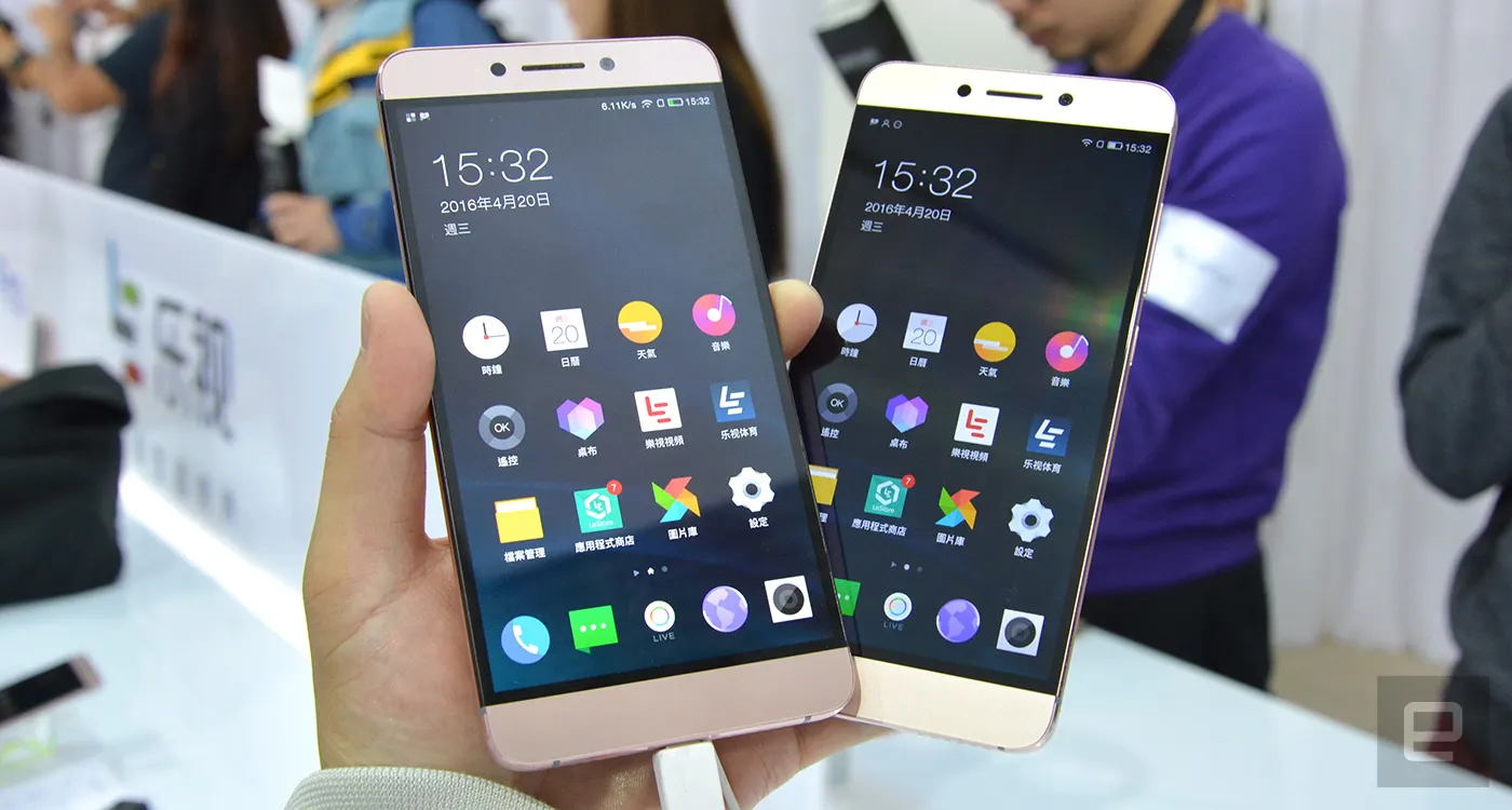 Помните фирму LeEco? Разорившийся производитель недорогих флагманов возвращается