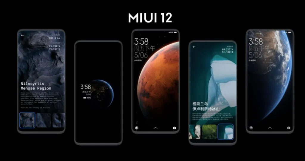 Качаем флагманские суперобои на MIUI 12. Есть простейший и актуальный способ