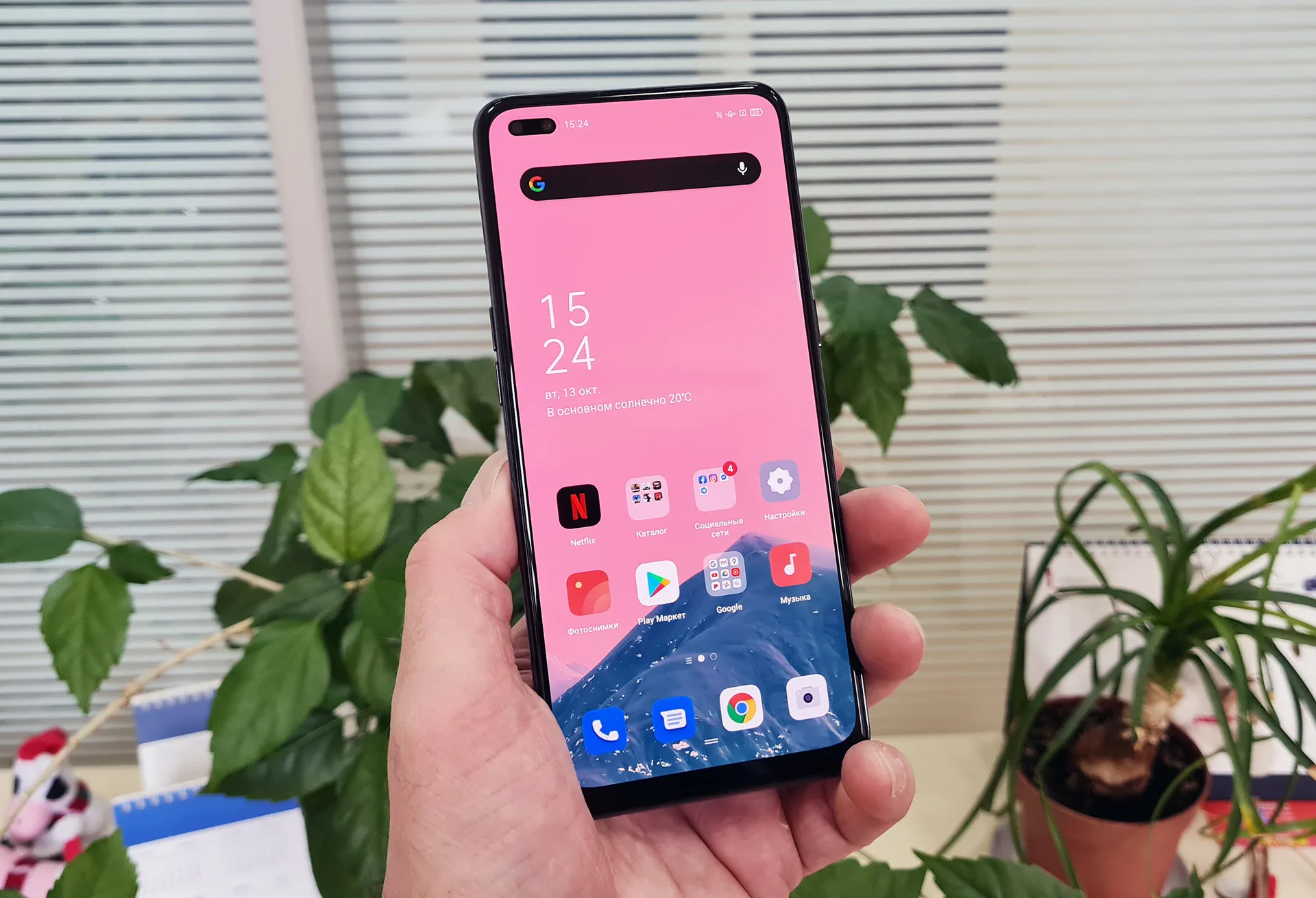 Неплохой девайс Oppo рекордно подешевел. У него есть AMOLED-экран, NFC и реактивная зарядка