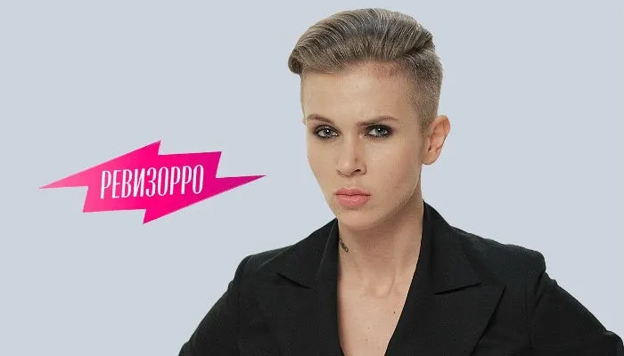 Ведущую «Ревизорро» Ксению Милас подозревают в нападении с ножом – съёмки проекта приостановлены. Чем ещё известна эта дама?
