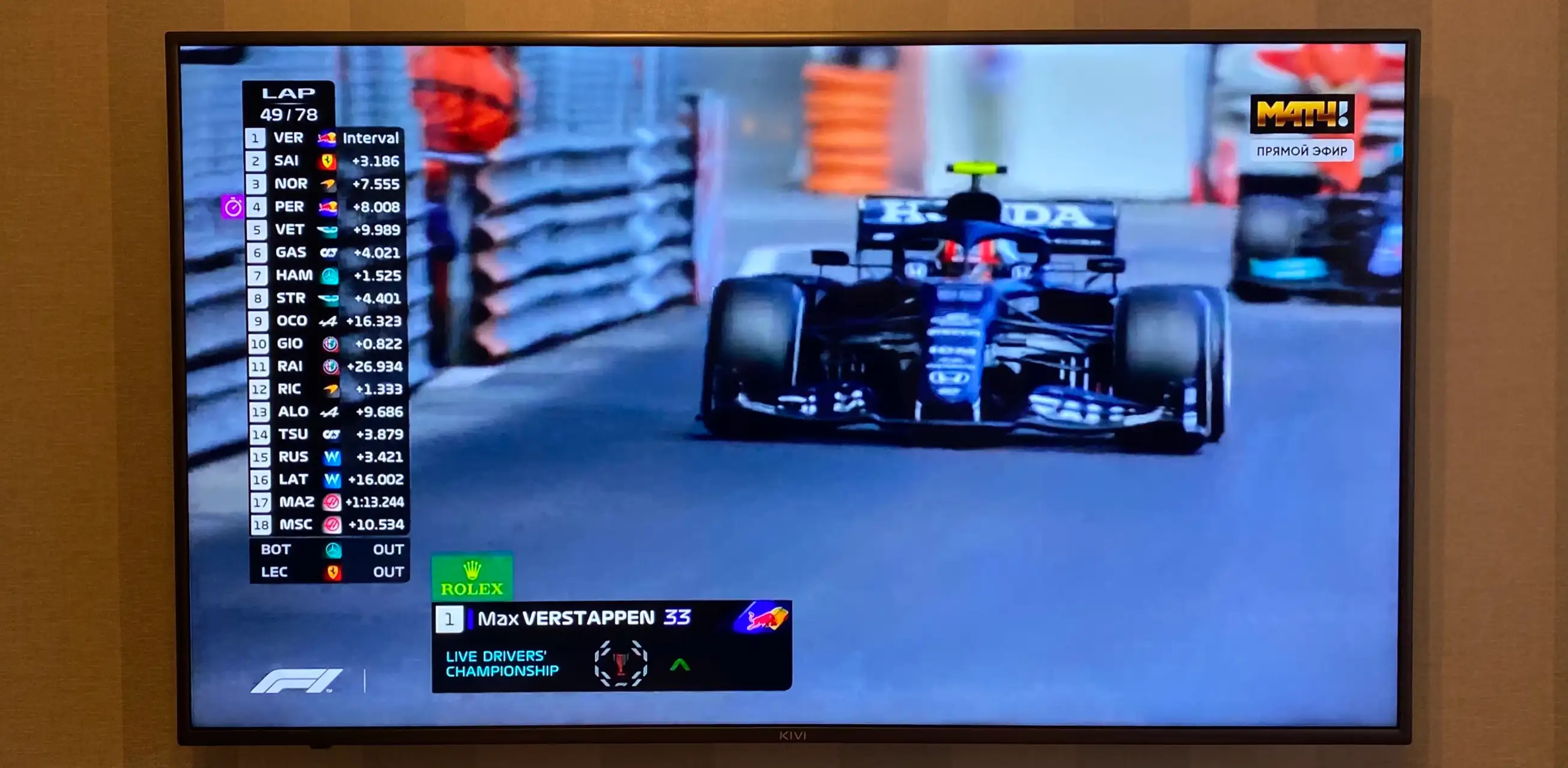 Обзор телевизора Kivi 55U710KB. Огромный экран и Android TV по нереально приятной цене