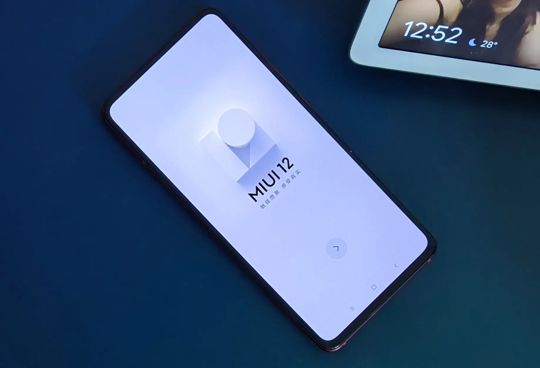 У MIUI 12 есть куча проблем. Но китайской компании на них плевать