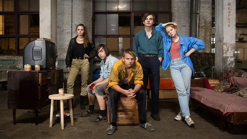 Второй сезон сериала «Мир! Дружба! Жвачка!» и другие топовые проекты можно посмотреть бесплатно. Как?