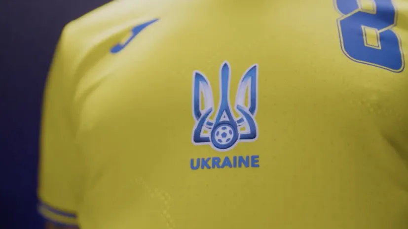 В УЕФА запретили форму сборной Украины по футболу из-за политического лозунга. В соцсетях недовольны