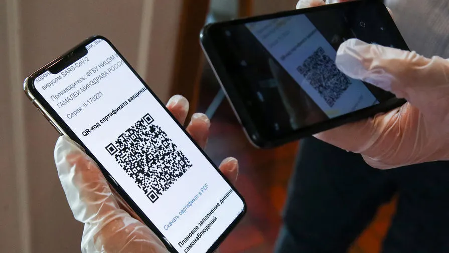 Как добавить QR-код о вакцинации в Apple Wallet? Теперь есть быстрый способ