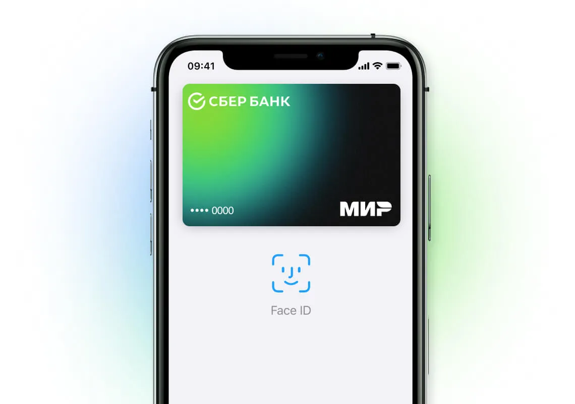 Какие карты и банки поддерживает Apple Pay? С сегодняшнего дня в список добавили карты «Мир»