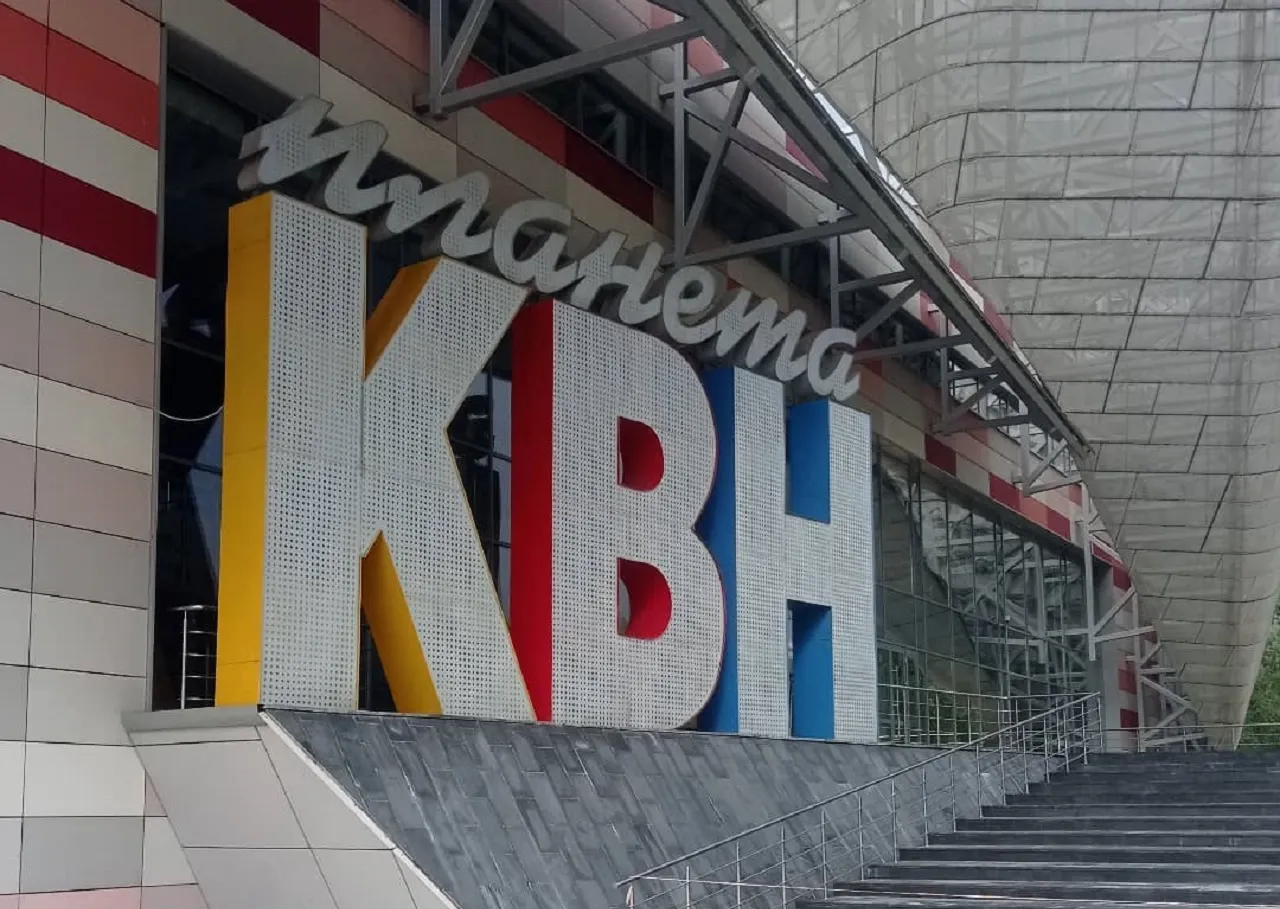 Сколько можно заработать на номерах Высшей лиги КВН? Сейчас на эти деньги можно починить мост в Омске