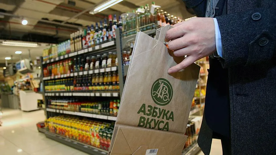 Что лучше – «Дикси» или «Азбука вкуса»? В соцсетях защищают бюджетный магазин и смеются над богатыми