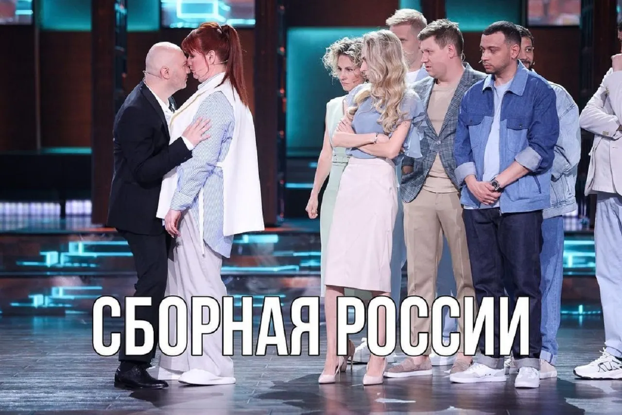 Лучшие номера шоу «Игра» на ТНТ. Пародии на Ксению Собчак и Нурлана Сабурова, а еще шутки про Казахстан