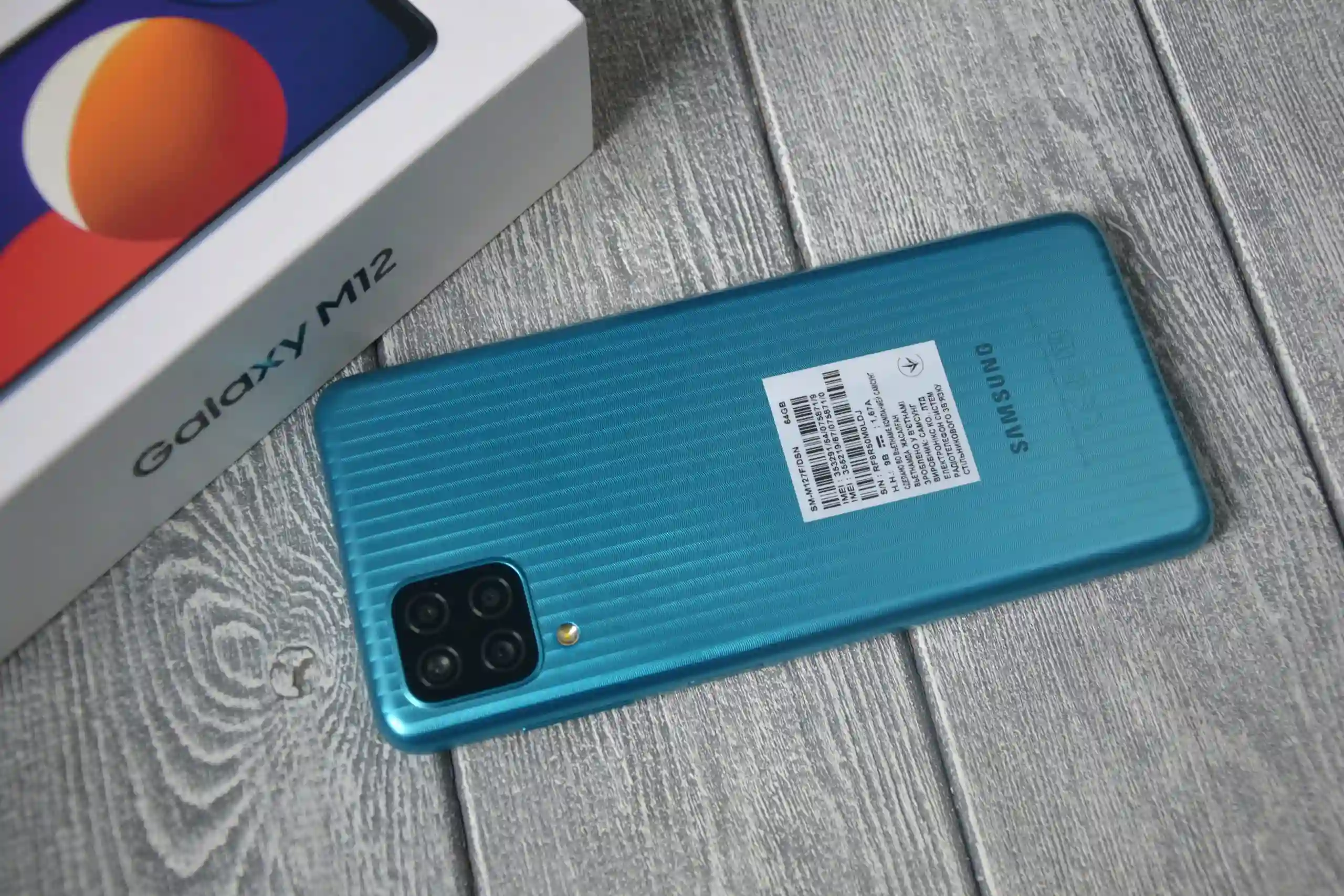 Плюсы и минусы Samsung Galaxy M12. Все, что нужно знать об этом девайсе