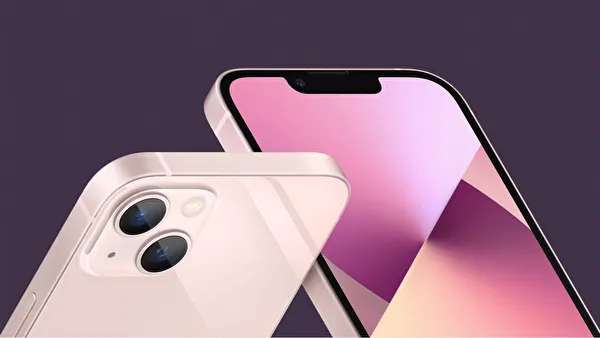 Какой из iPhone 13 самый выгодный? Есть только две модели, которые можно брать на старте