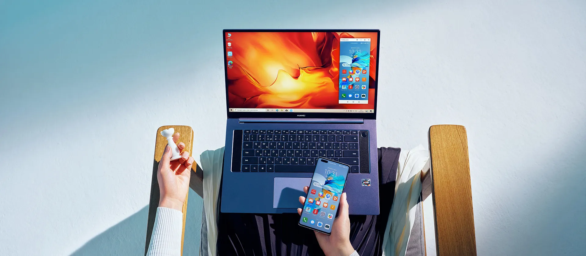 Ноутбук Huawei с мощным железом стоит как никогда дешево. Это лучший клон MacBook Pro с распродажи 11.11