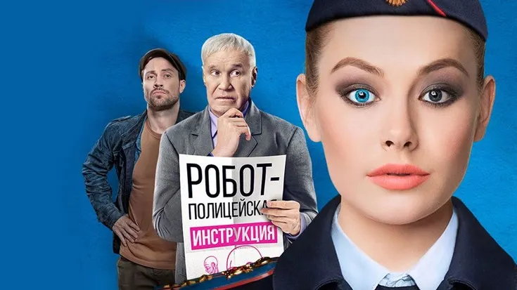 «Проект Анна Николаевна» – самый стыдный сериал в истории русских стримингов. Второй сезон бьёт все рекорды безумия