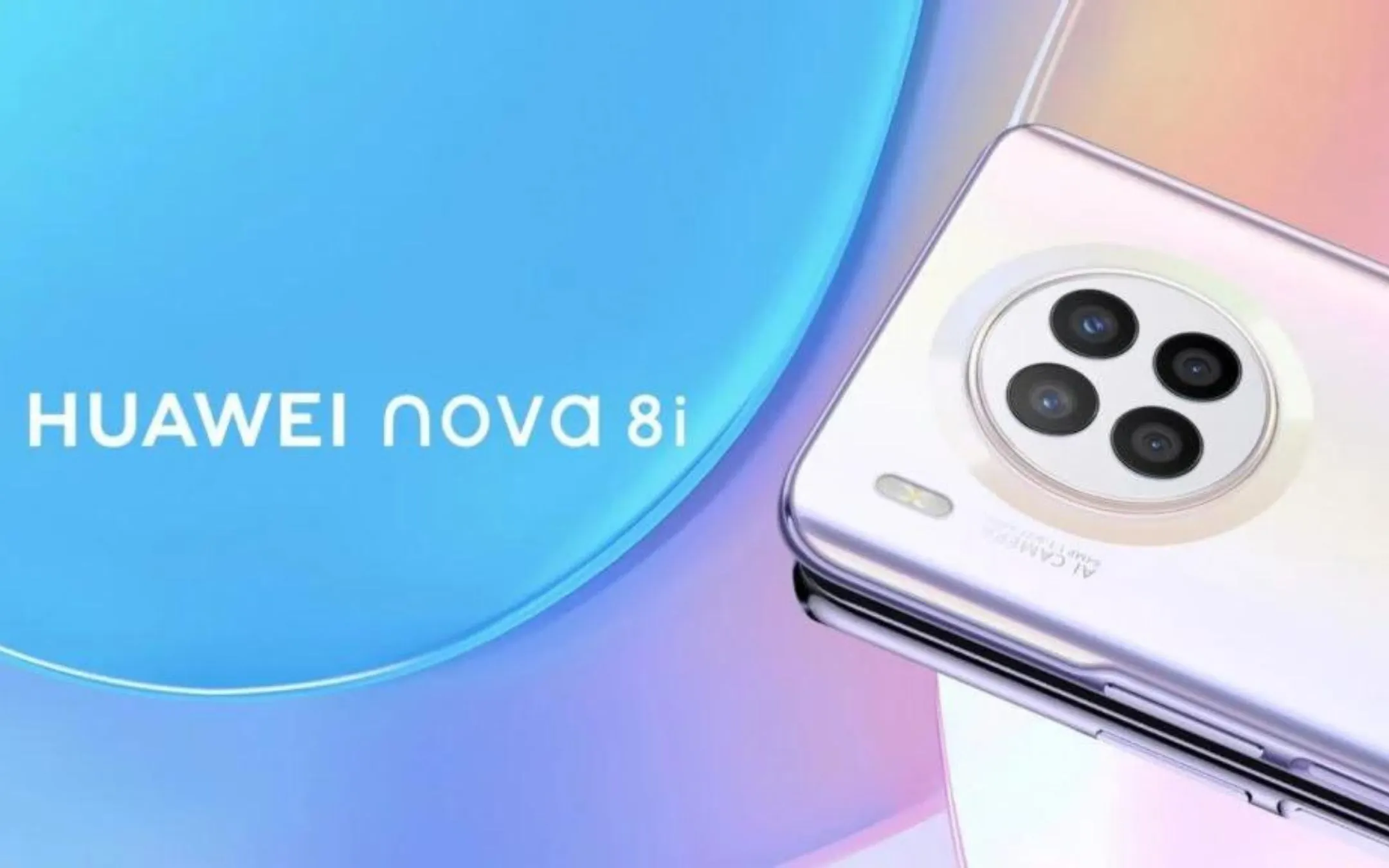 Huawei возвращается в Россию. Представлен середняк Nova 8i
