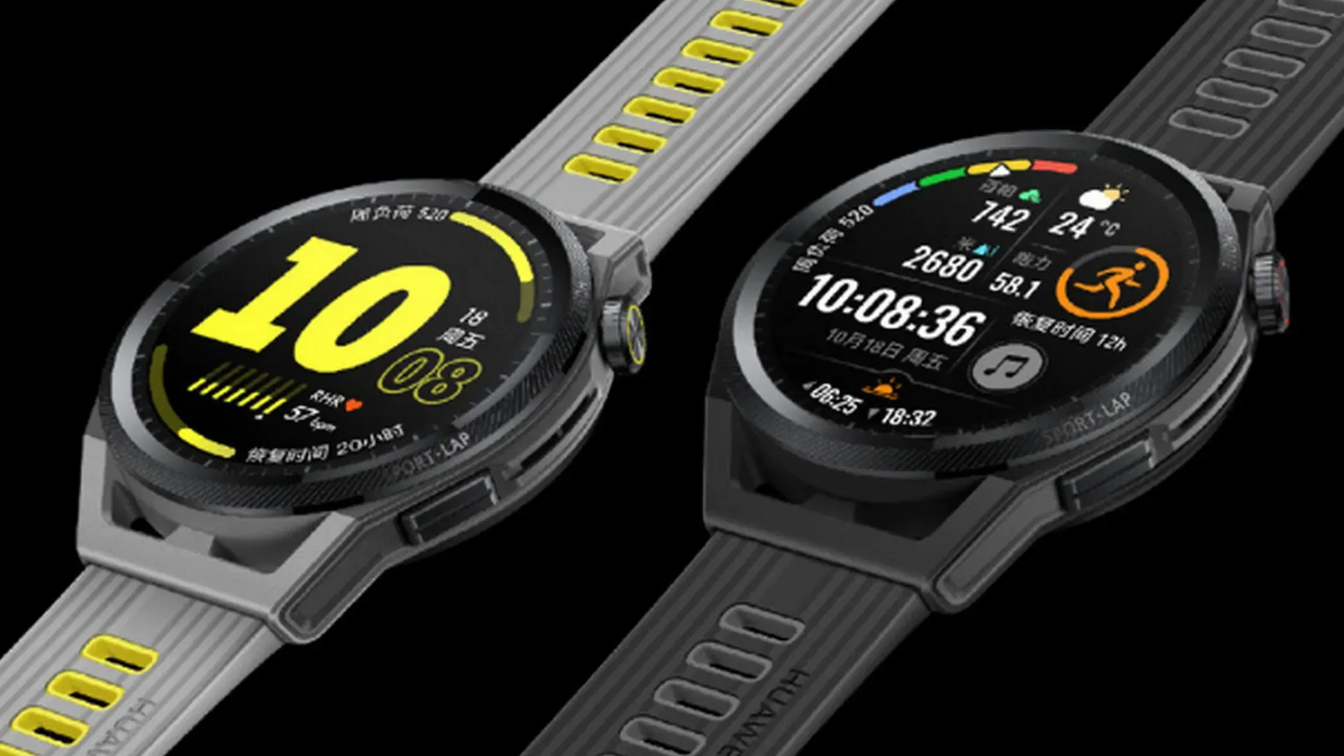 Huawei Watch GT Runner — топовый гаджет для спорта. Это смарт-часы с GPS и NFC